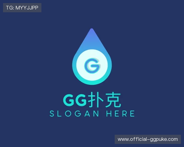 了解德州扑克游戏